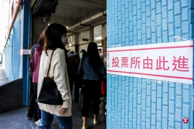 “台湾选举”词条冲上大陆微博热搜后被屏蔽