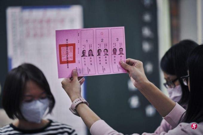 接棒“双不过半”弱势政府  赖清德:台湾政治须走向协商合作