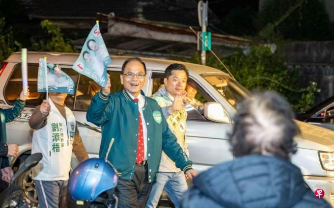 台湾蓝绿白三党选后首战——立法院龙头之争