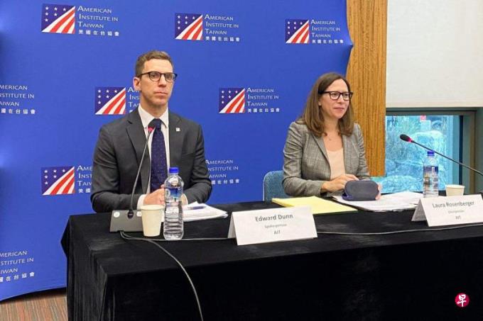 AIT主席罗森伯格对瑙鲁与台断交表示“遗憾”