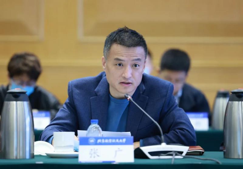 北航原副校长张广被双开:将任职高校的资源作为谋私贪腐工具