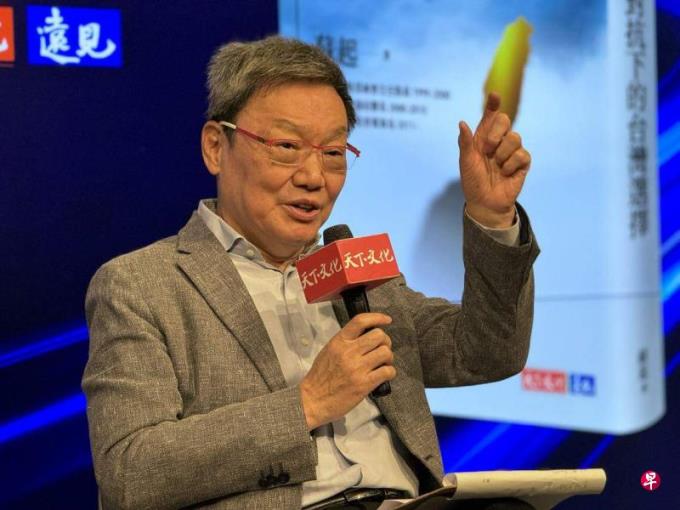 苏起:两岸或在五年内摊牌 台湾再拖也没多久