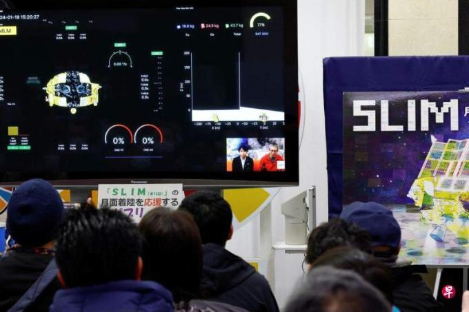 探测器成功登月 日本成全球第五个登月国家