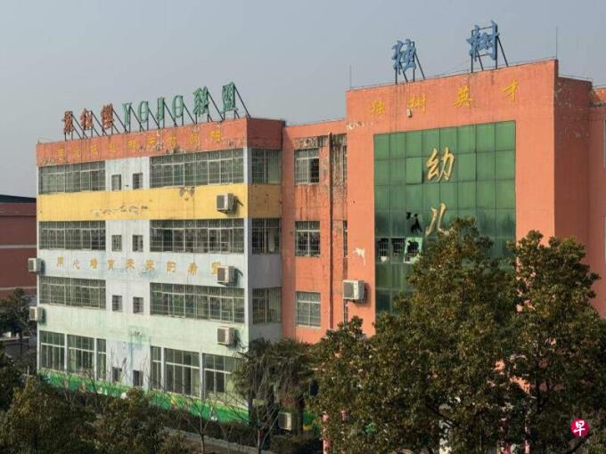 中国多地紧急部署校园消防安全工作