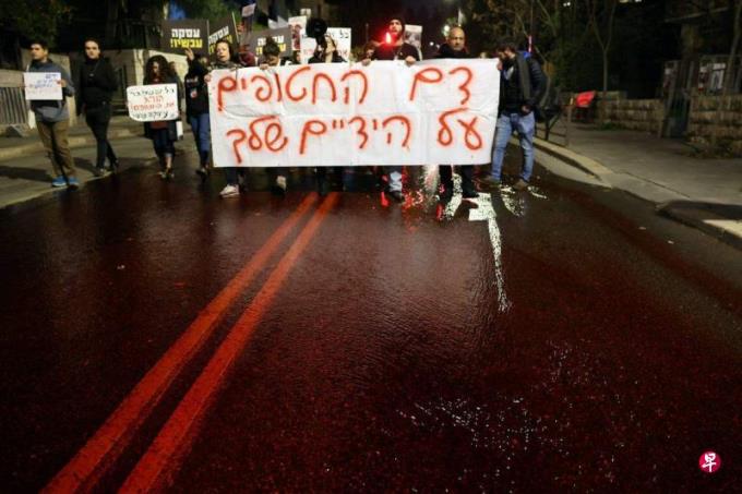 美媒:以色列提议停火两月 换取哈马斯释放所有人质