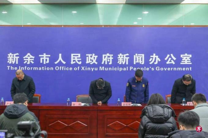 江西新余市长致歉 全市暂停校外机构培训活动