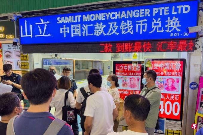 汇款被冻结 三中国客工起诉山立公司索赔6万多元