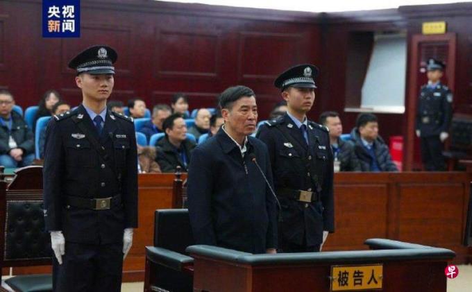 受贿案一审开庭 中国足协原主席陈戌源当庭认罪