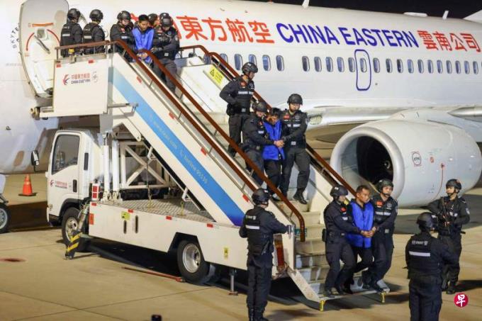 缅北电诈“四大家族”头目落网 六人被移交中国