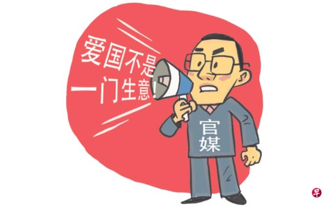 新闻人间:“战马”失蹄?