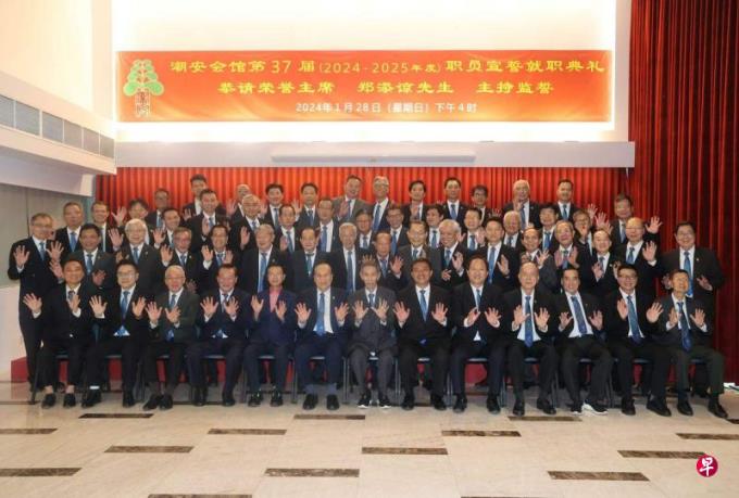 潮安会馆4月中组团赴潮州办60周年庆