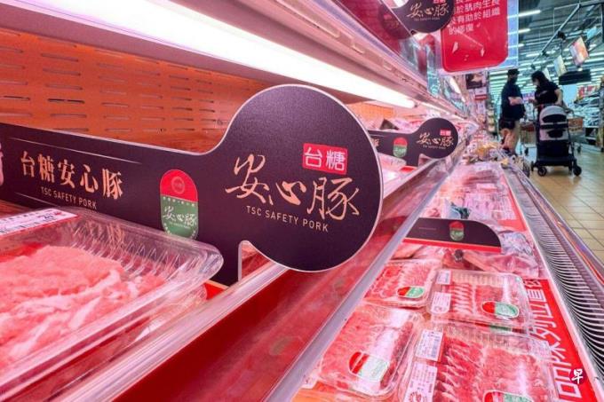 台中市爆台糖肉品含瘦肉精 检验结果星期三揭晓