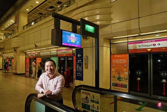 新捷运用AI按乘客量演算 市区线最有效列车班表省开支