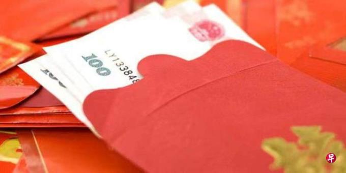 下午察:中国年轻人整顿红包市场?