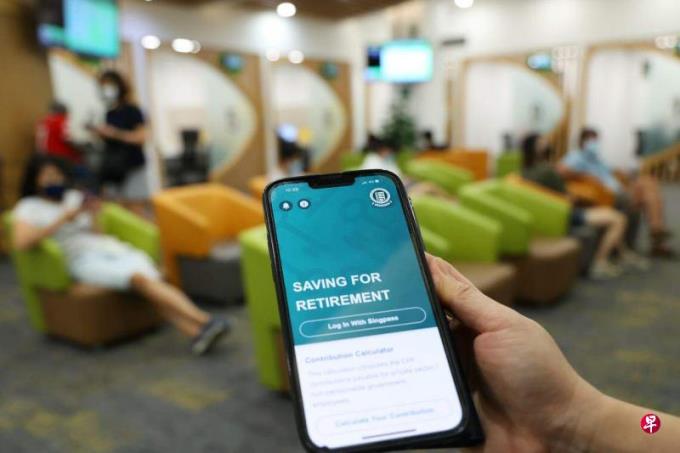 满55岁公积金会员 特别户头2025年起关闭