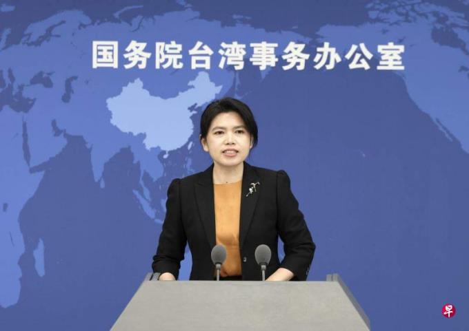 金门翻船案延烧 大陆国台办点名批评台海委会主委管碧玲冷血