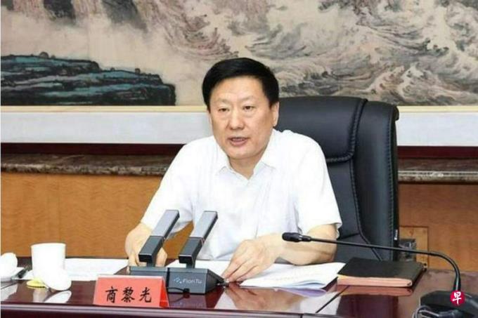 中共山西省委原副书记商黎光被双开