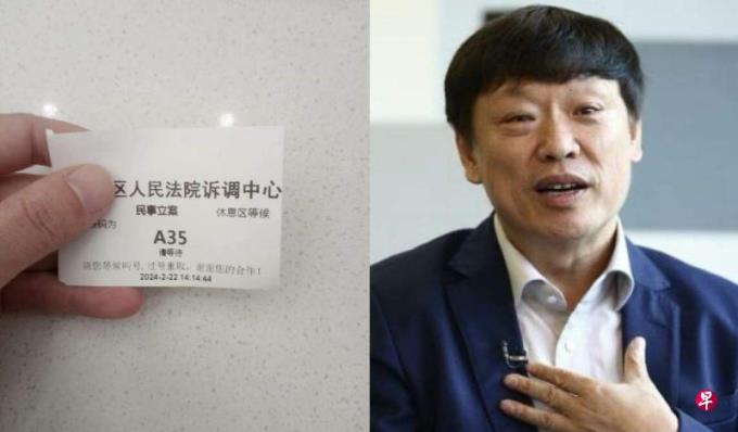 下午察:告莫言博主瞄准胡锡进