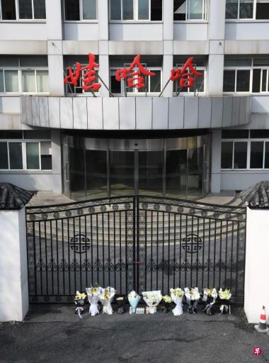 吴云涛:宗庆后带走中国民企笑哈哈时代