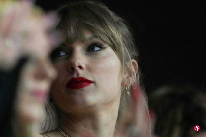 沈泽玮:泰勒丝,关我什么事?