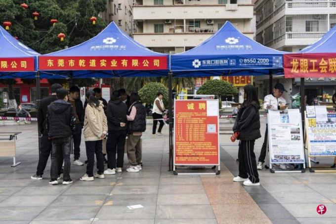 李强:强化促进青年就业政策举措