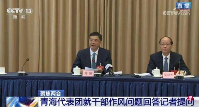 中共青海省委书记回应“六名干部喝死一人”:是一个痛处