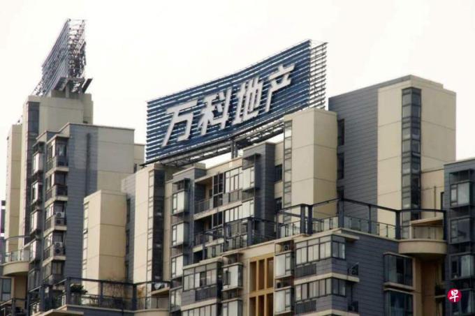 下午察:万科也会出事吗?