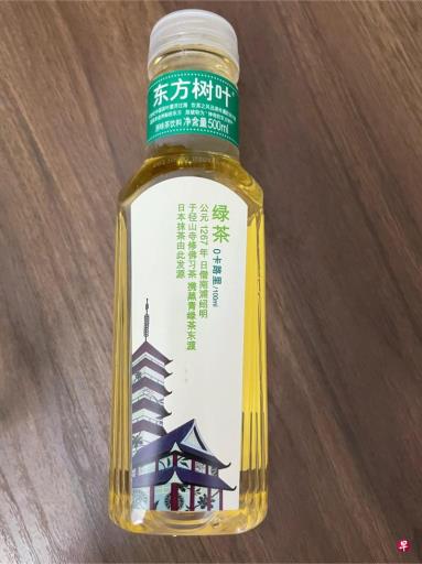 农夫山泉回应“媚日”指责:包装图案为中国寺庙形象