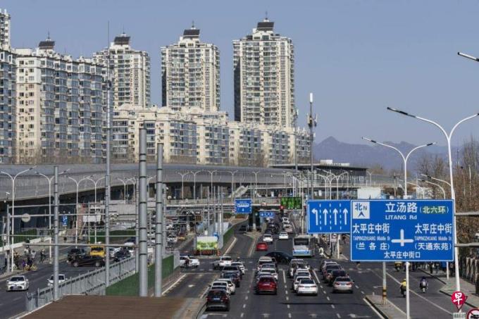 中国央行原行长:建议设房地产预售资金保险机制