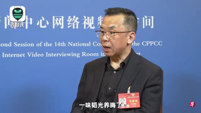 中国驻法大使卢沙野:中国不能再韬光养晦了