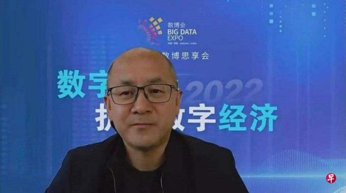 贵州大数据中心创始人刘东昊因意外离世