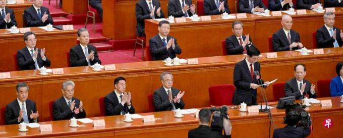 政协闭幕强调坚持中共全面领导 分析:两会系统性突出“习核心”