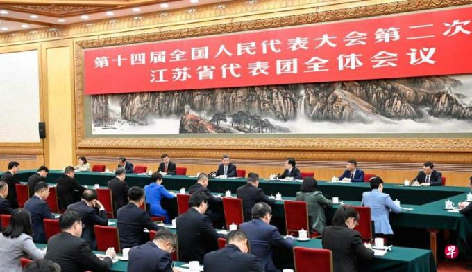 习近平:江苏广东不扛大梁 中国无法实现现代化