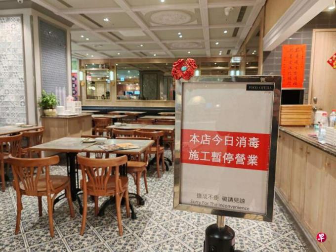 台餐厅中毒案有进展 官员研判酱料可能有问题