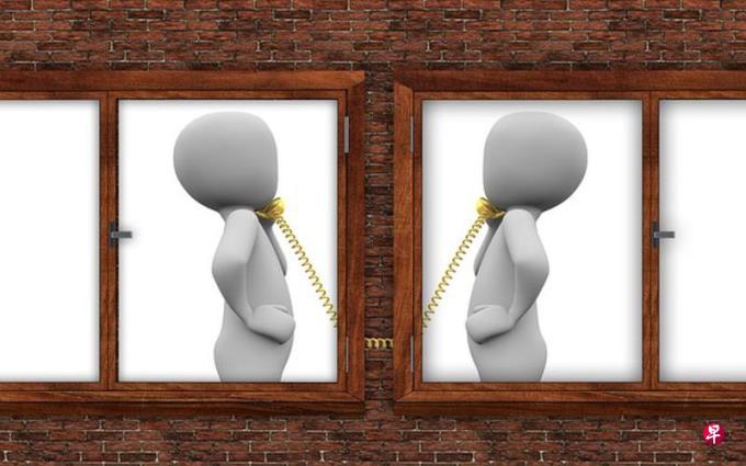 李林杰:中美关系可能解方之一