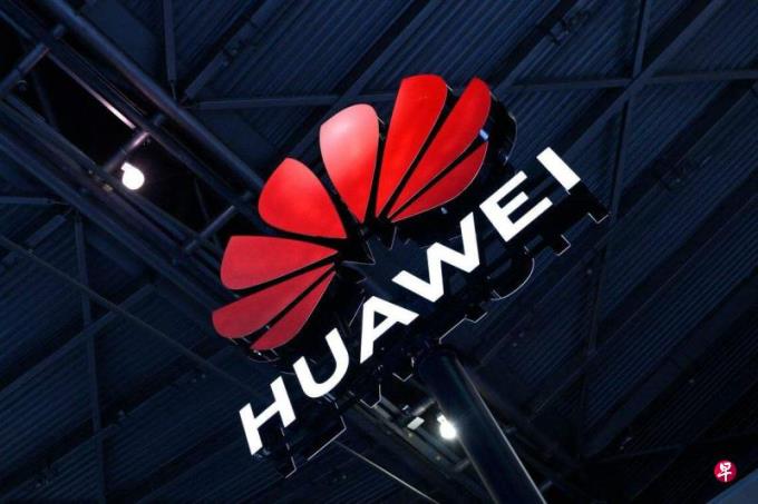 美国针对华为的刑事案件预计2026年开审