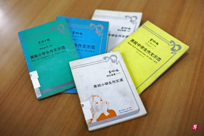 陈志锐:如果双语优势变成单语“忧势”