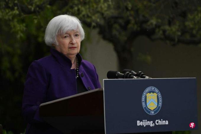 耶伦:美国不接受美新兴产业被中国廉价进口产品毁灭