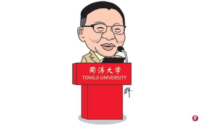 新闻人间:张维为和同济大学生