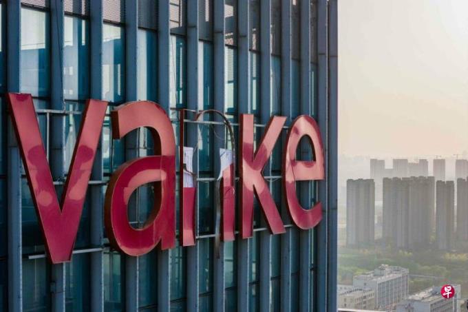 万科:已制定方案应对流动性短期承压