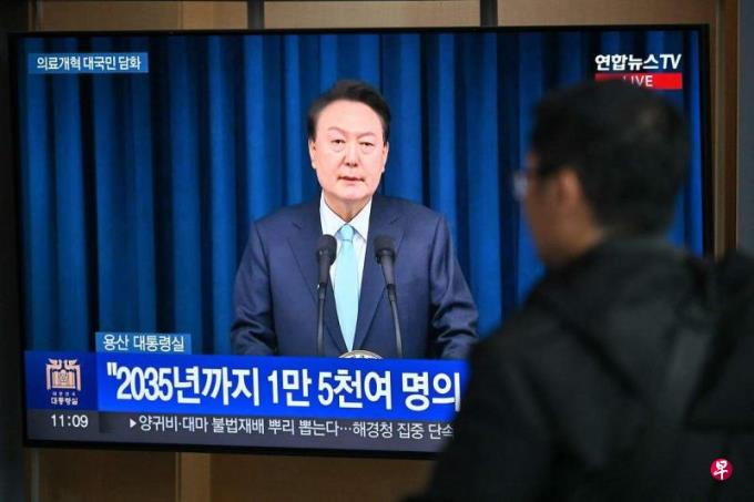 国会选举惨败 尹锡悦承诺倾听民声被批无诚意