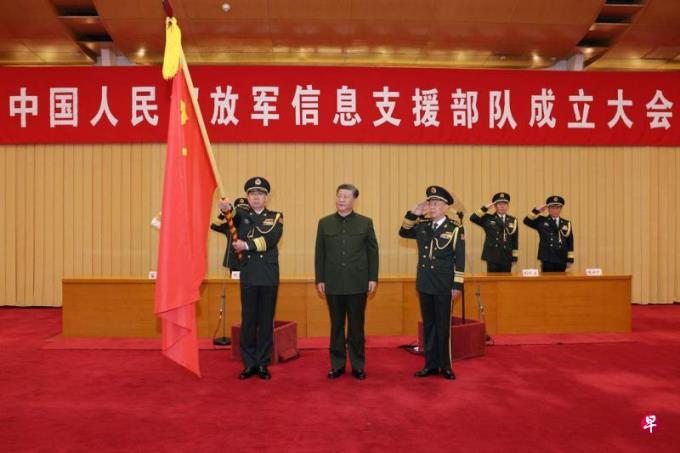 中国解放军成立信息支援部队 分析:聚焦提升信息化作战能力