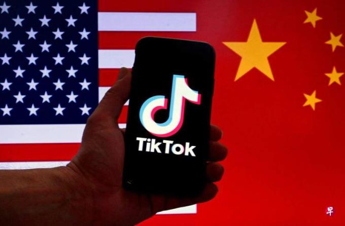 美FBI局长称TikTok对美国安构成威胁