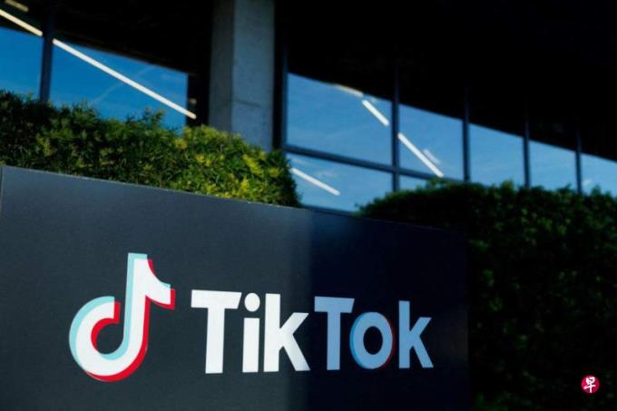 分析:TikTok争端或延伸到各领域