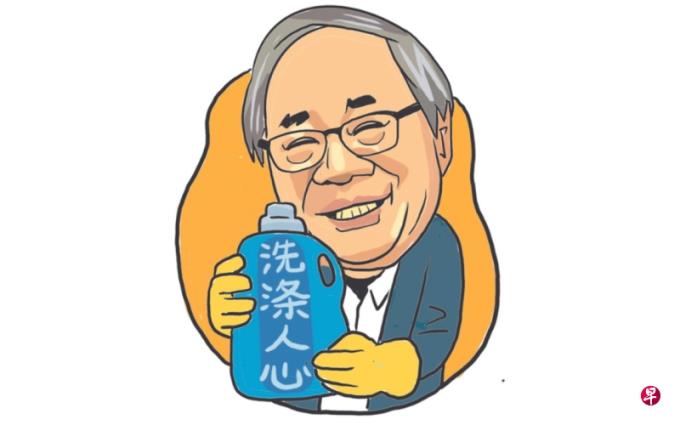 新闻人间:小野接掌台湾文化部 协助赖清德洗涤人心?