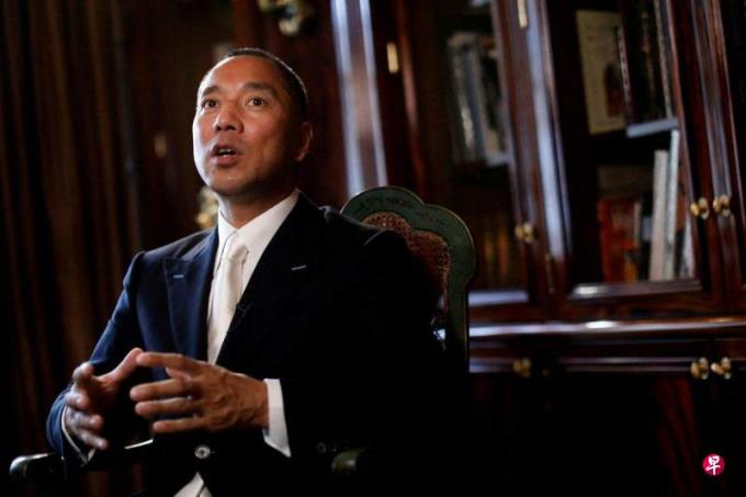 郭文贵首席助理承认参与诈骗计划