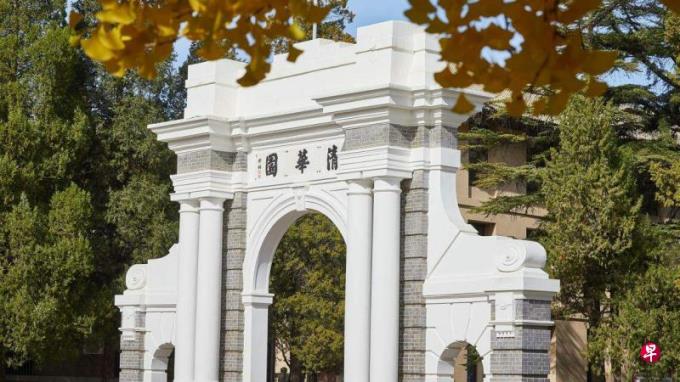 清华逾百校友聚餐疑食物中毒 北京疾控部门介入调查校外餐厅