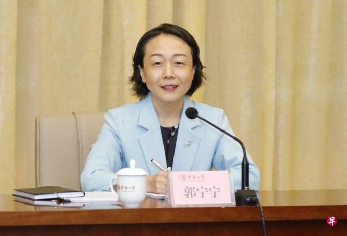 “70后”郭宁宁履新中共福州市委书记