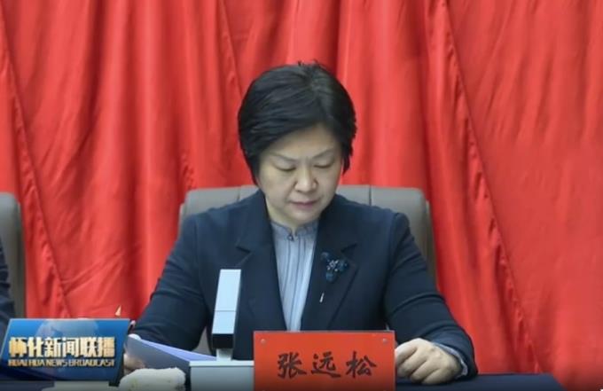 当过4年县长、6年县委书记的她,被查