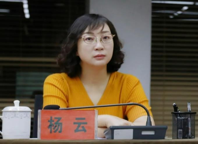 杨云已任共青团贵州省委书记